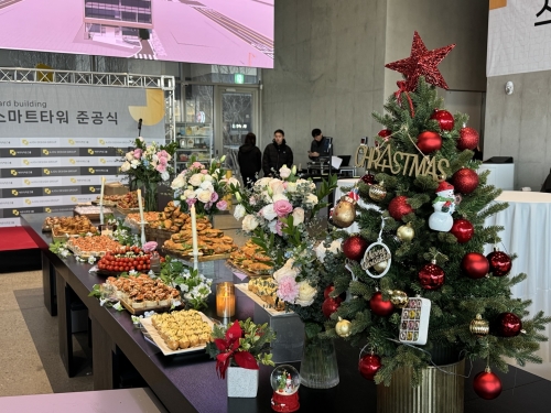 크리스마스행사